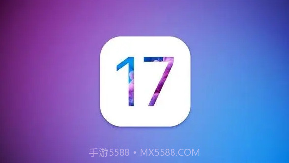 ios17描述文件截图1 ios17描述文件截图1