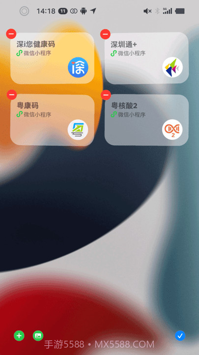 按钮精灵截图3