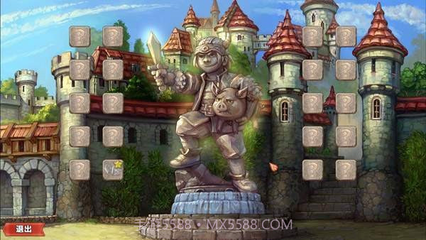 土地抢夺者截图2 土地抢夺者截图2