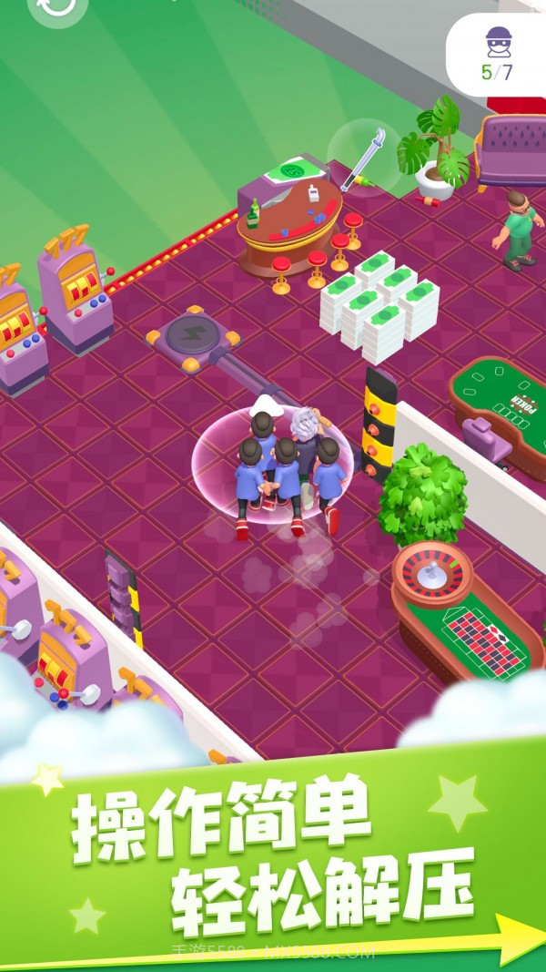 侠盗城市英雄截图4 侠盗城市英雄截图4