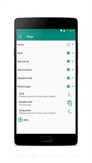 Xposed edge Pro(xposed edge pro录制手势)V6.1.5 安卓免费版截图1 Xposed edge Pro(xposed edge pro录制手势)V6.1.5 安卓免费版截图1