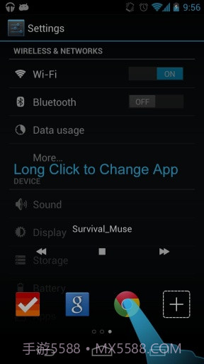 Dockat 手势操作截图2
