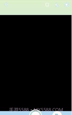 摩卡相机截图3