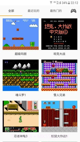 儿时小霸王截图2 儿时小霸王截图2