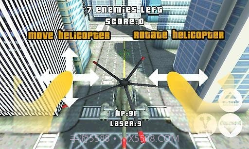 阿帕奇大战坦克截图1