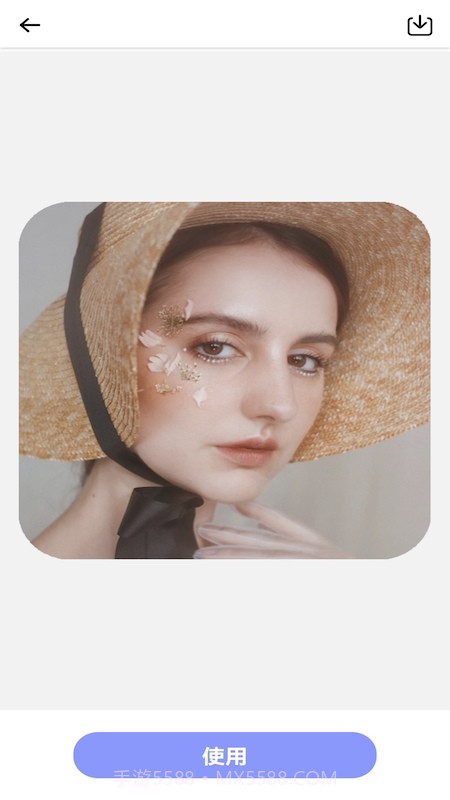 一键扣图宝截图2