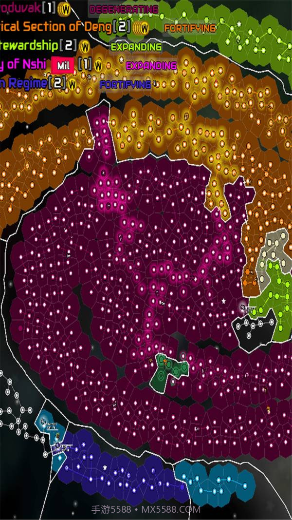 星系模拟器截图4