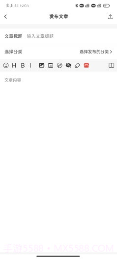 天空社区截图3 天空社区截图3