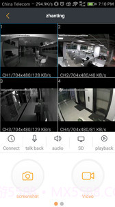 CamViews截图1