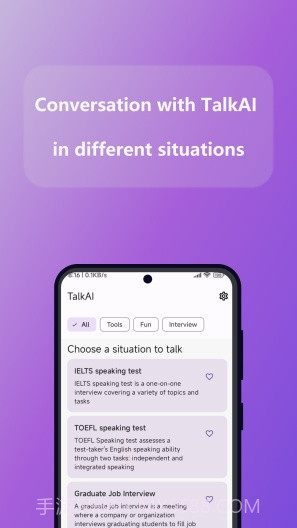 TalkAI智能聊天截图3