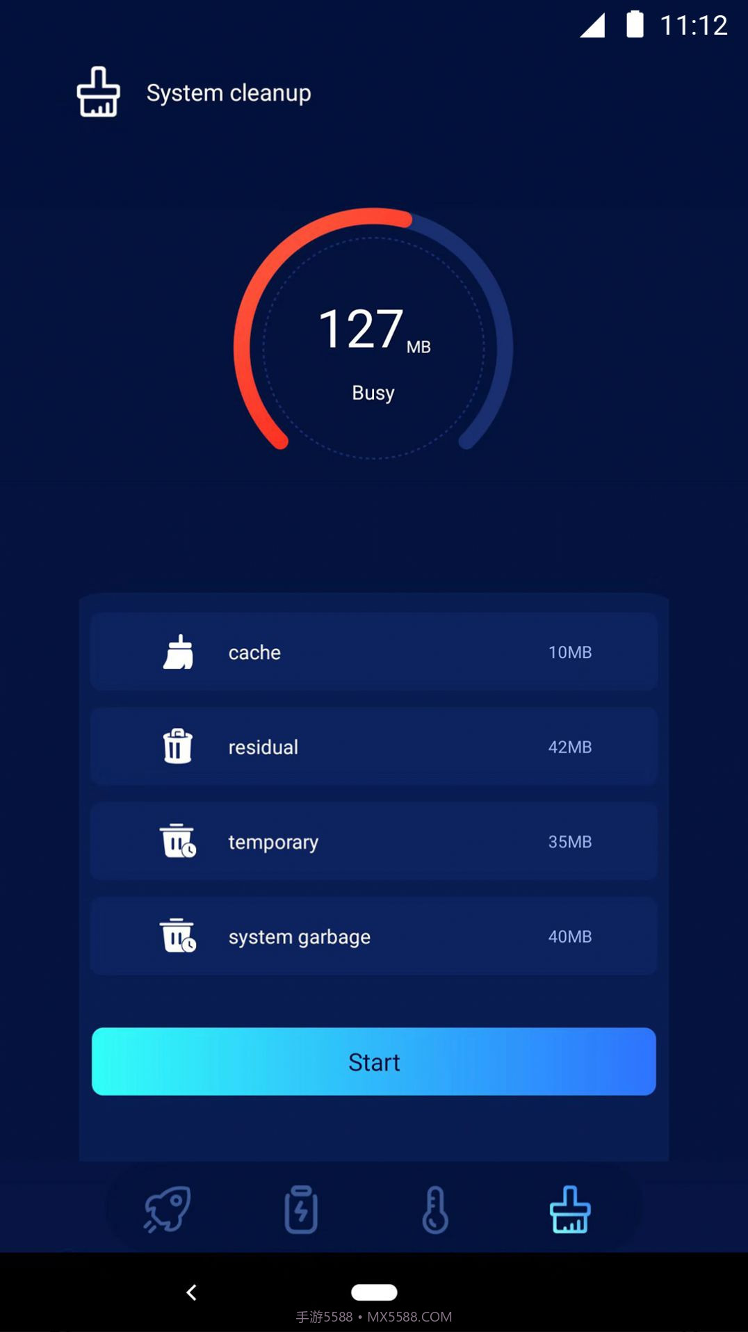 安安清理大师截图4