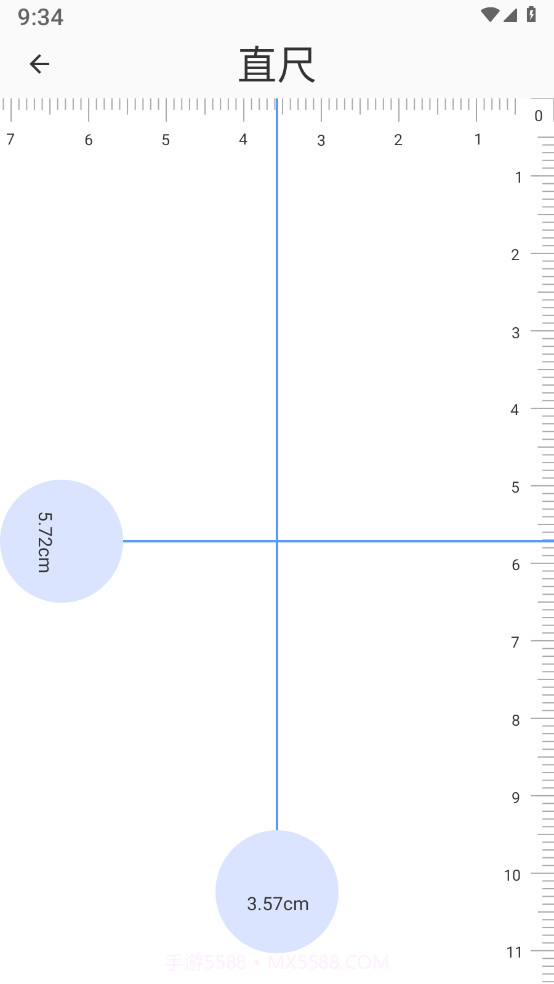 海拔罗盘指南针截图1