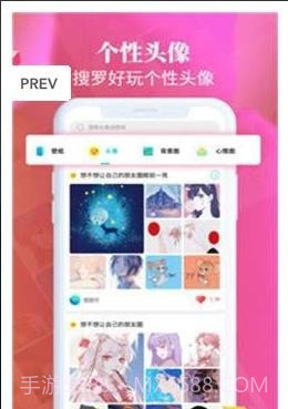 动态闪光壁纸截图2 动态闪光壁纸截图2