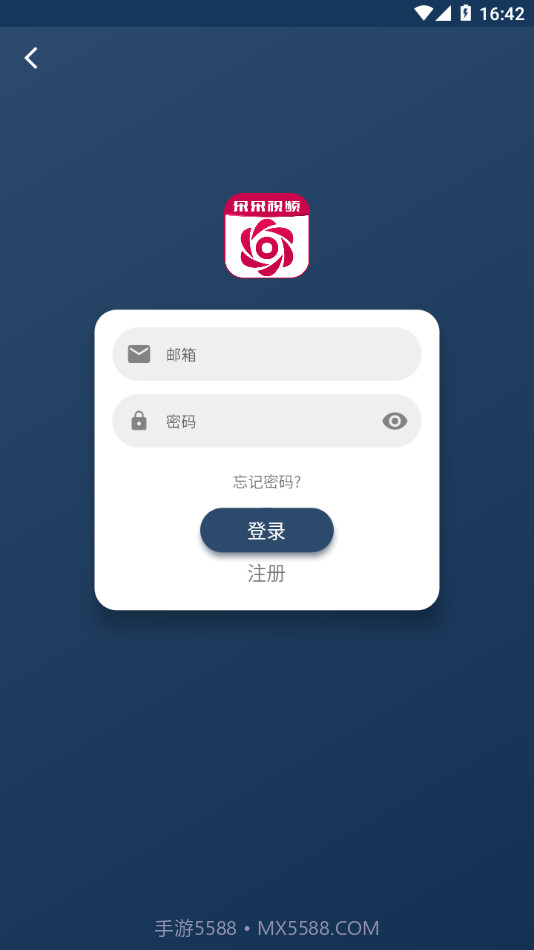 朵朵视频截图1 朵朵视频截图1