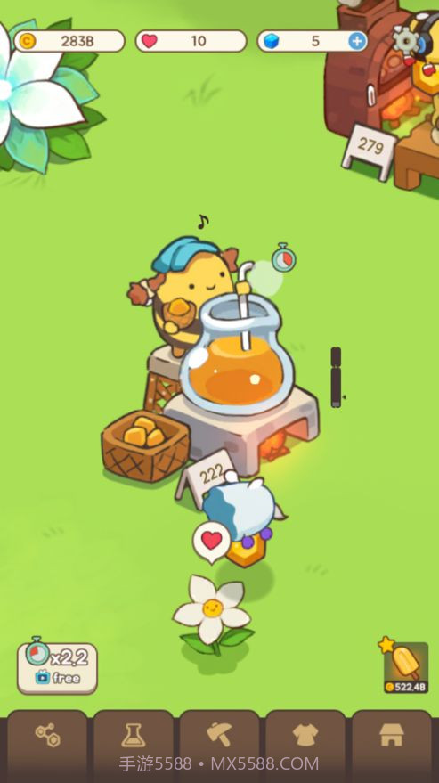 嗡嗡公园截图2 嗡嗡公园截图2