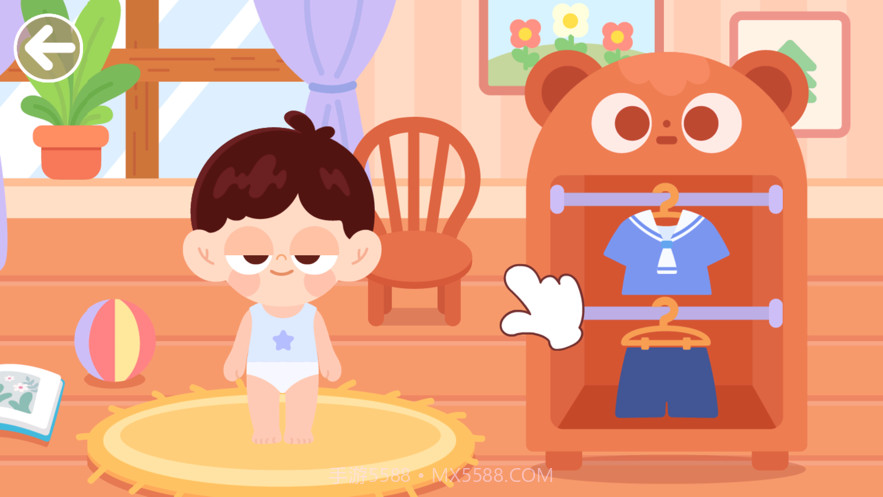 多多好习惯养成截图1 多多好习惯养成截图1