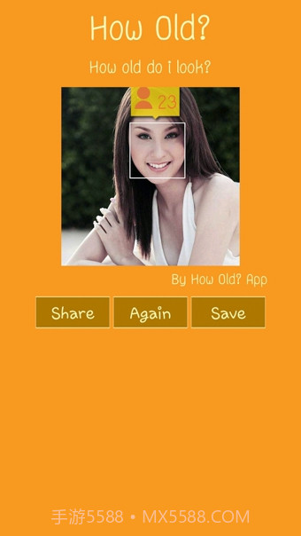 照片测年龄软件How Old Do I Look截图3 照片测年龄软件How Old Do I Look截图3