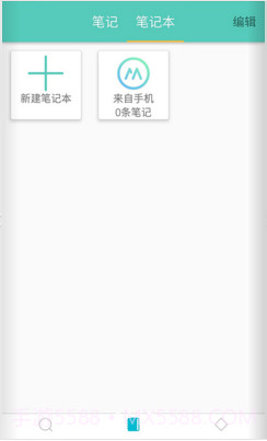 微软必应学堂截图4