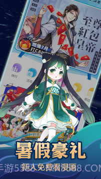 e-hentai截图3 e-hentai截图3