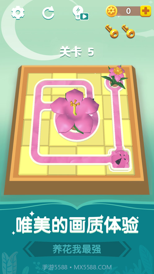 养花我最强截图1 养花我最强截图1