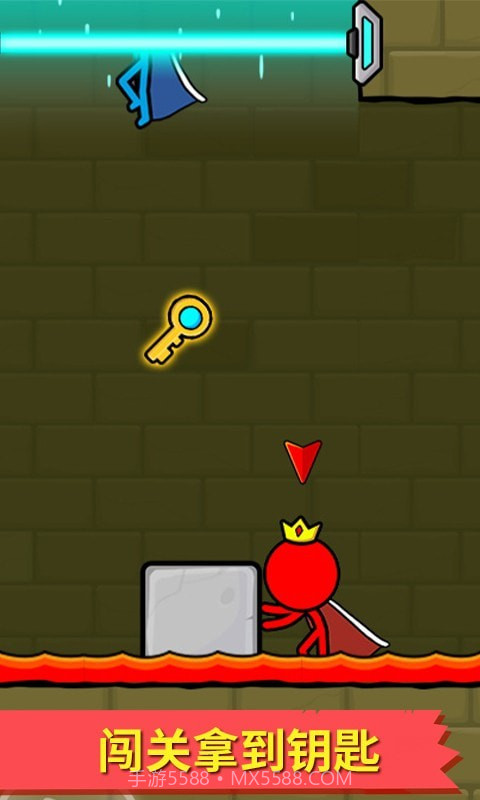 冰火人逃亡记截图2 冰火人逃亡记截图2