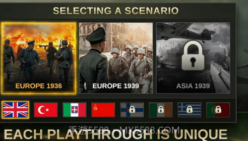 战略与战术2无限资源截图2 战略与战术2无限资源截图2