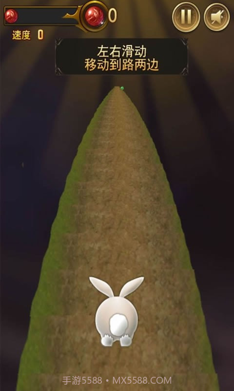闪电兔子快跑截图4 闪电兔子快跑截图4