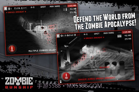 僵尸炮艇Zombie Gunship截图2 僵尸炮艇Zombie Gunship截图2