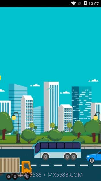 运安课堂本截图3