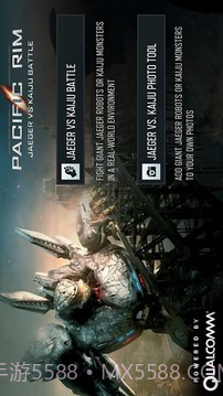 环太平洋：怪兽之战截图2