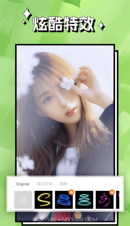 清风相机截图3 清风相机截图3