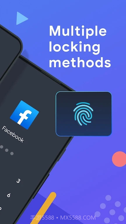 任何储物柜截图1