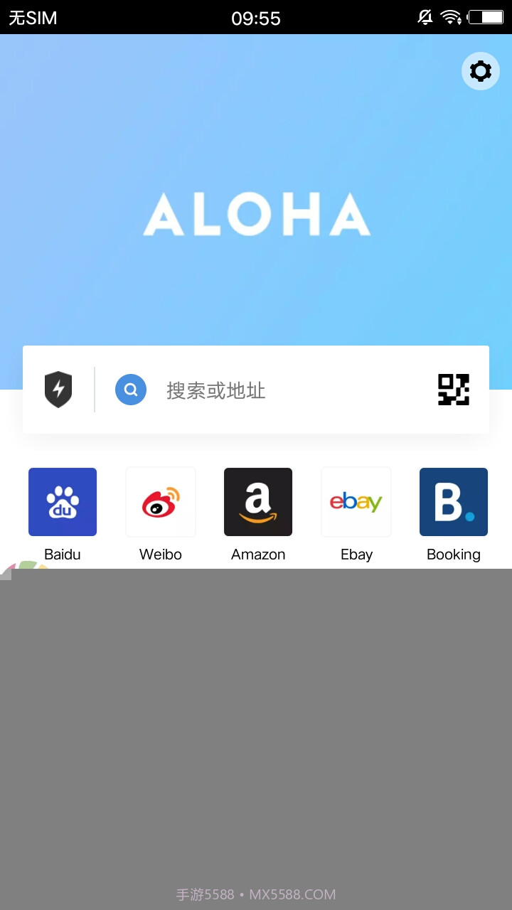 Aloha Lite浏览器截图2 Aloha Lite浏览器截图2