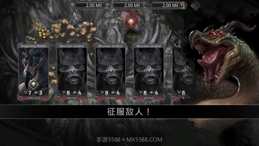 埃文的冠军截图1