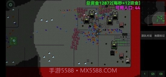 铁锈战争群星截图3