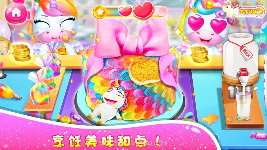 独角兽餐厅经营模拟ios版截图4 独角兽餐厅经营模拟ios版截图4