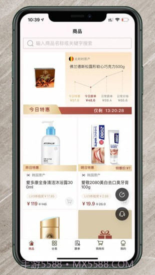 千随截图1 千随截图1