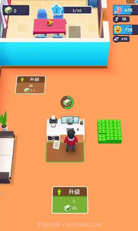 万亿富翁无广告版截图4 万亿富翁无广告版截图4