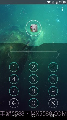 应用锁App Lock截图1