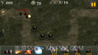 二战：抗战女神截图3