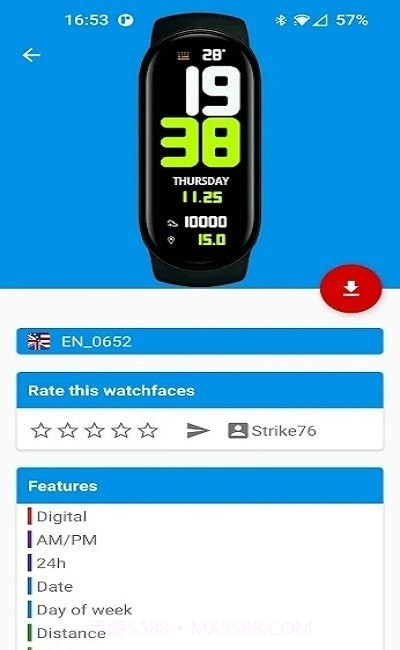 小米手环6截图1 小米手环6截图1
