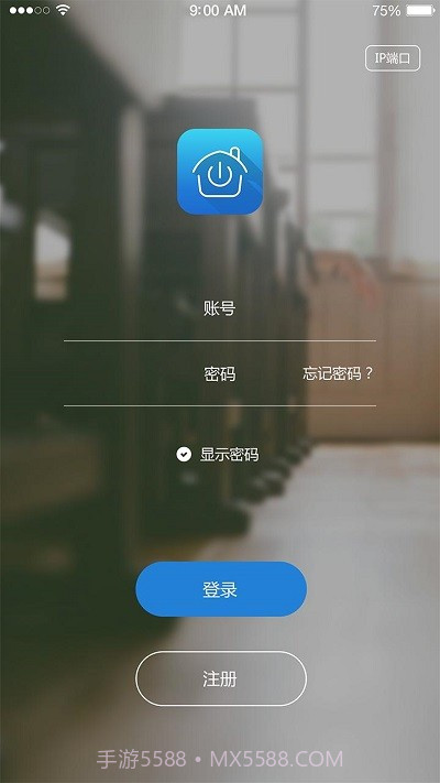 东晟校园生活截图3 东晟校园生活截图3