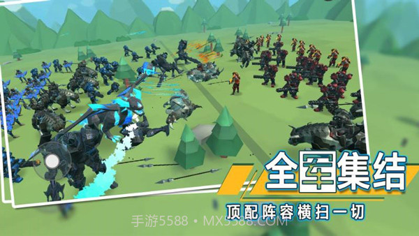 全面战争模拟器2中文版截图2