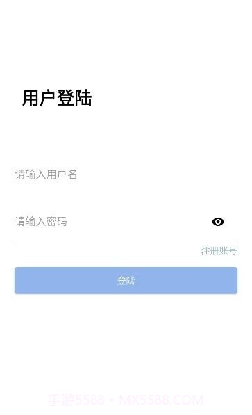 忆踏库软件库截图2 忆踏库软件库截图2