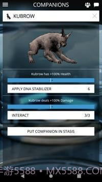 Warframe助手中文版截图1 Warframe助手中文版截图1