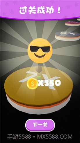 搭桥我最强截图1