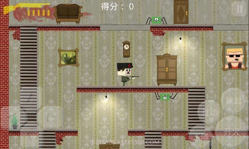 危险的伊凡截图5