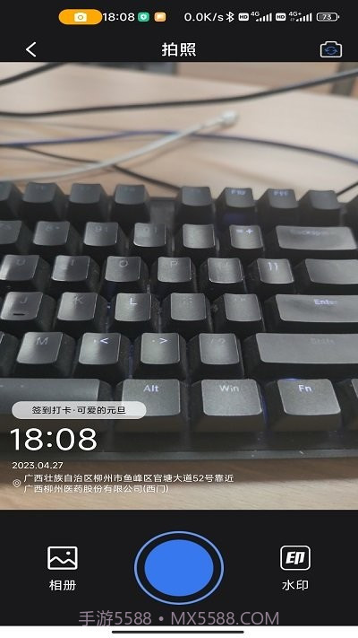 自由相机截图2 自由相机截图2