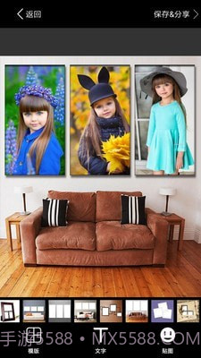 照片拼图截图5