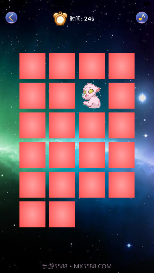 消失的喵星人截图4 消失的喵星人截图4